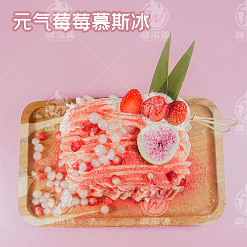 元?dú)廨剿贡? /></div>
<h4 class=